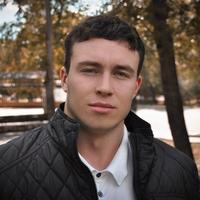 Отзыв от Кирилл - Виза Destination Thailand